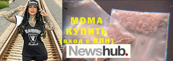 первитин Алзамай