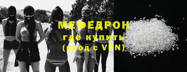 крисы Алексеевка