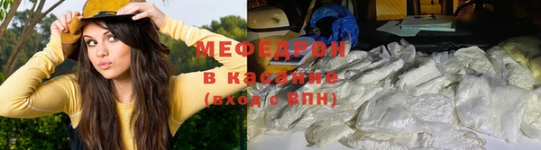 крисы Алексеевка