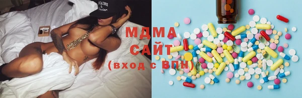 первитин Алзамай