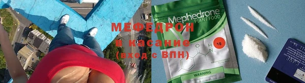 крисы Алексеевка