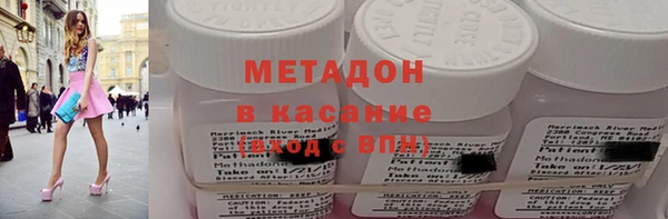 первитин Алзамай