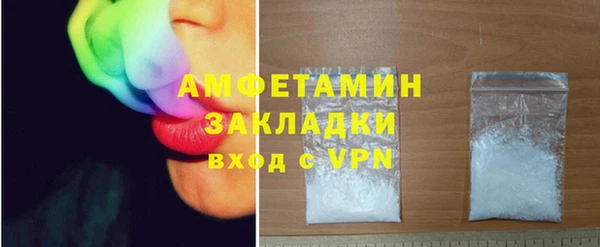 крисы Алексеевка