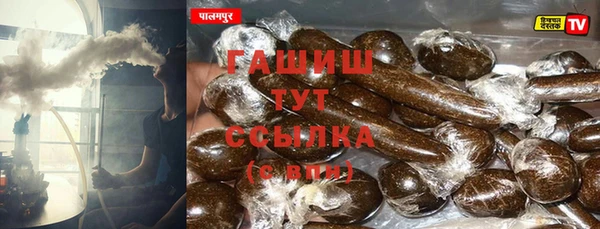крисы Алексеевка