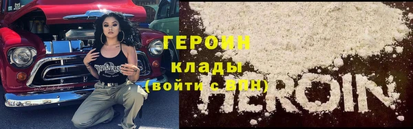 первитин Алзамай