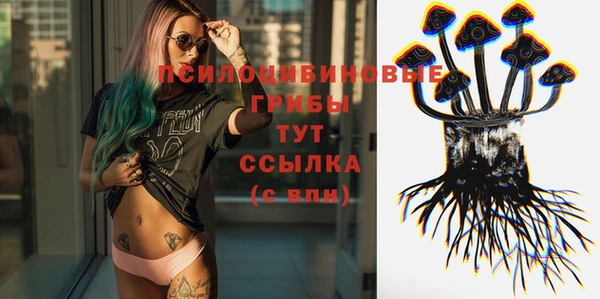 первитин Алзамай