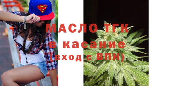 крисы Алексеевка