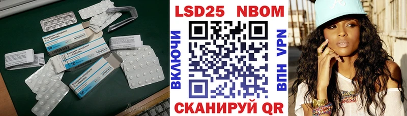 ЛСД экстази ecstasy  Крым 