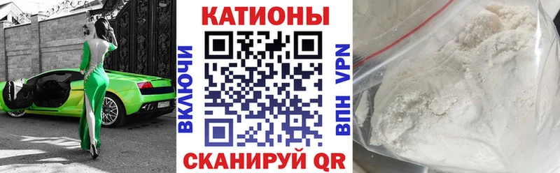 МЕФ мука  Крым 
